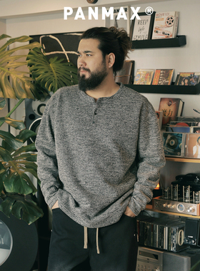 PANMAX潮牌大码男装老钱风秋冬加绒长袖T恤针织感亨利领重磅保暖
