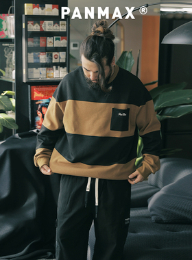 PANMAX大码男装潮牌秋新款纹理感口袋条纹加肥加大圆领卫衣