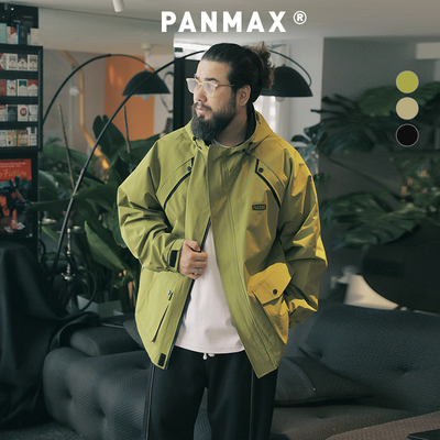 PANMAX大码潮牌男装25年秋季新款山系户外机能风工装连帽夹克外套