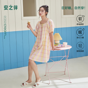 2025新款 安之伴梭织睡裙女夏季 纯棉睡衣甜美格子宽松可外穿家居服