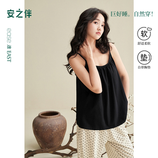 安之伴新款 家居服全棉 夏季 女睡衣纯棉吊带性感甜美带胸垫宽松无袖