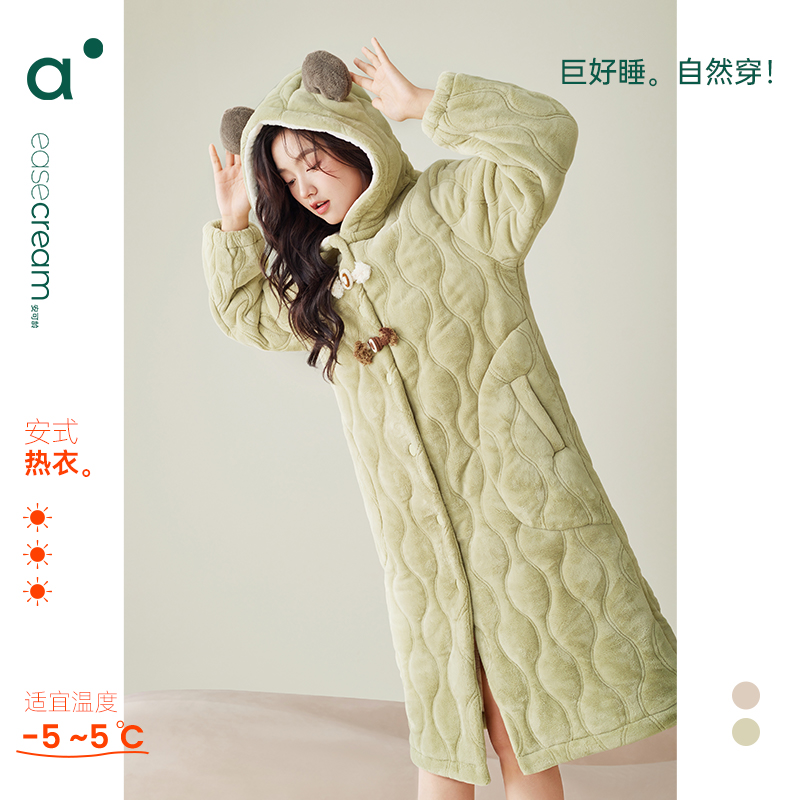 安之伴三层夹棉珊瑚绒冬季连帽睡袍女加厚家居服中长款保暖睡裙