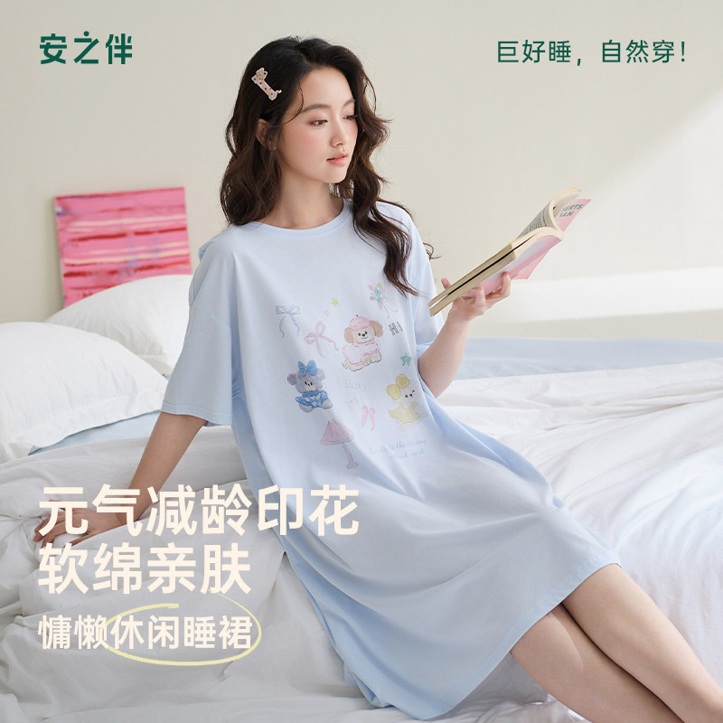 安之伴夏季睡裙女纯棉甜美薄款图片