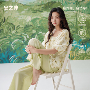 宽松田园风家居服套装 安之伴新款 夏款 睡衣女春秋季 梭织纯棉短袖