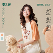 中长款 休闲卡通圆领家居服宽松大码 睡衣 纯棉短袖 安之伴睡裙女夏季