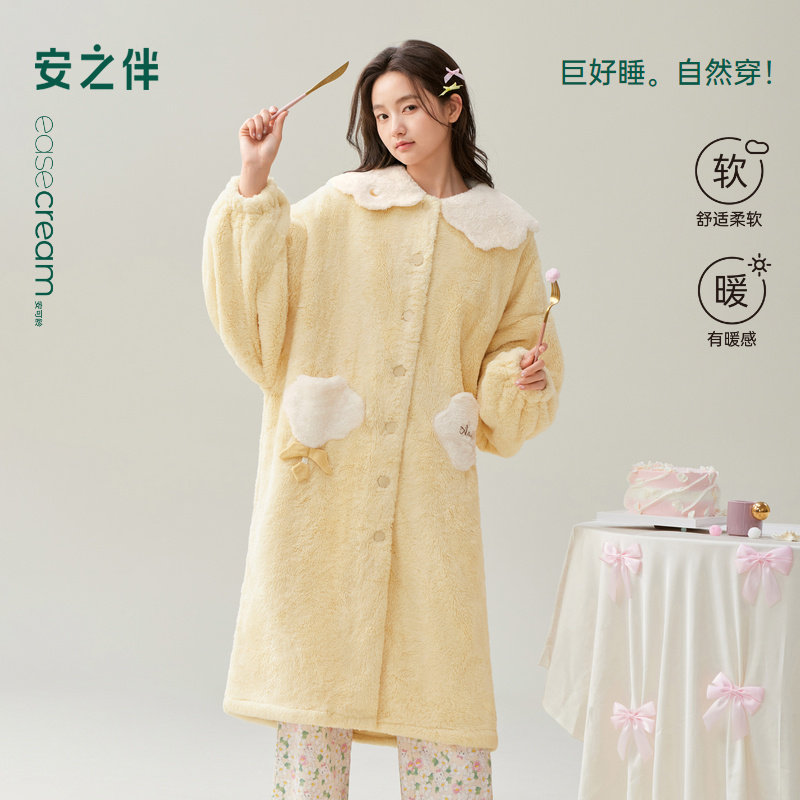 安之伴珊瑚绒女睡衣冬季甜美睡袍