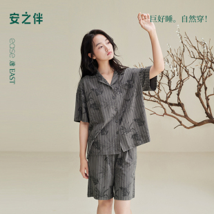 睡衣女夏季 国风家居服薄款 休闲条纹开衫 短裤 短袖 安之伴2025新款
