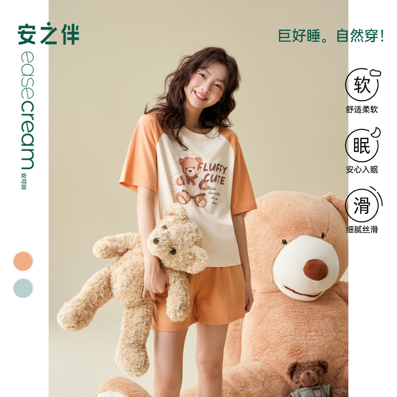 安之伴夏季女睡衣纯棉卡通家居服图片