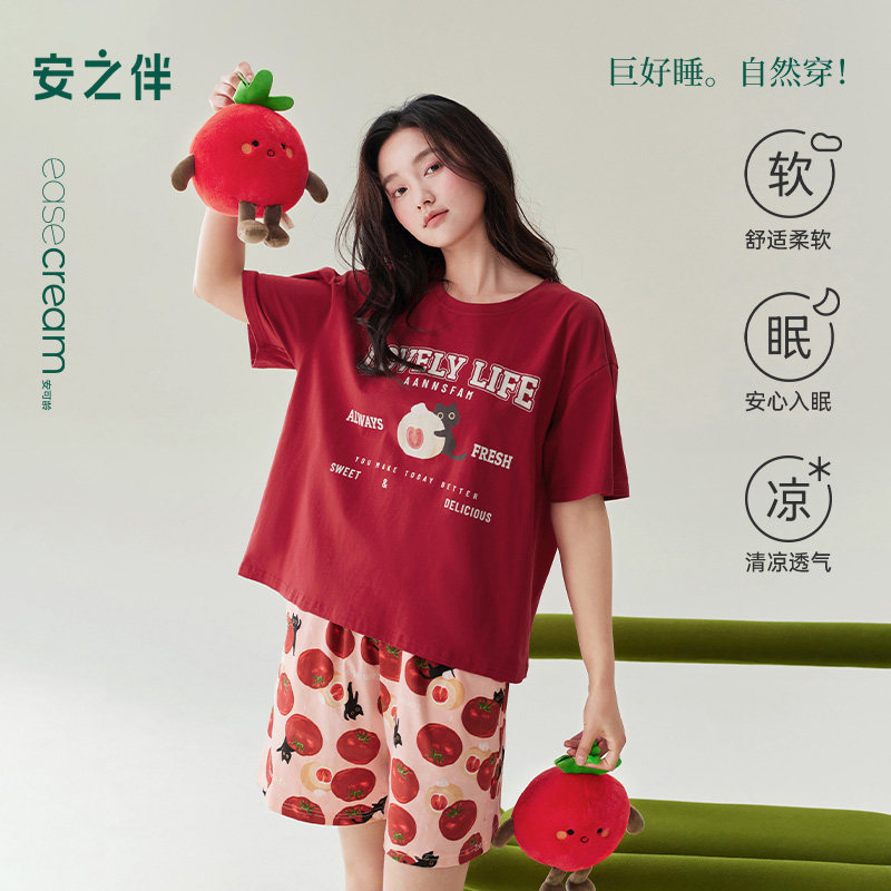 安之伴纯棉睡衣女夏季新款本命年红色卡通甜美短袖可外穿家居服,女士内衣/男士内衣/家居服,睡衣/家居服套装,淘宝优惠券,粉丝福利购,淘宝优惠卷