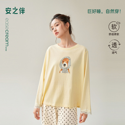 安之伴睡衣女春季可爱卡通上衣