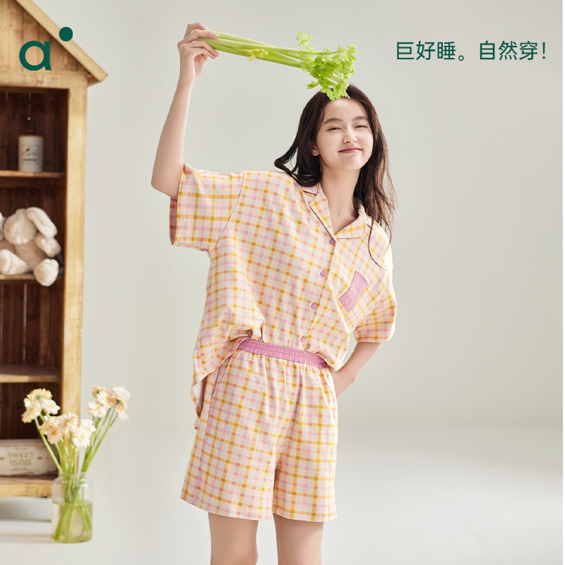 安之伴夏季纯棉甜美格子家居服