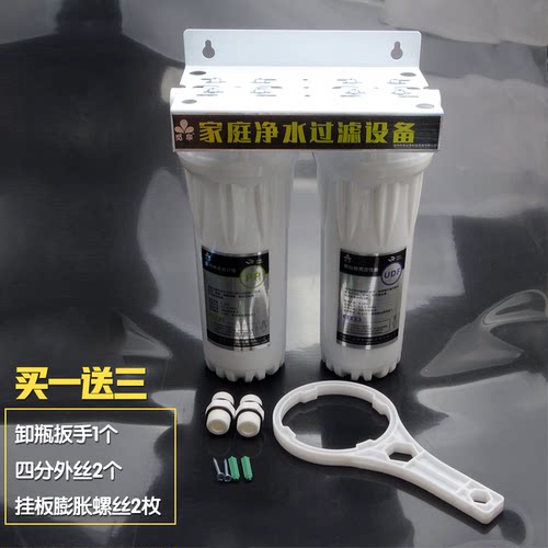 除氯过滤器觅泉活性炭家用