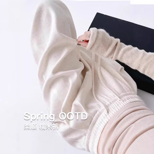 直筒裤 休闲裤 女装 裤 2026新款 百搭日常慵懒感通勤气质时尚 糯米裤