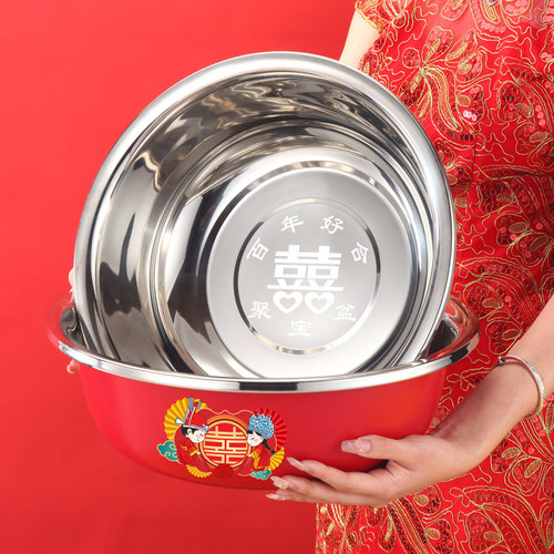 结婚陪嫁盆不锈钢红色脸盆