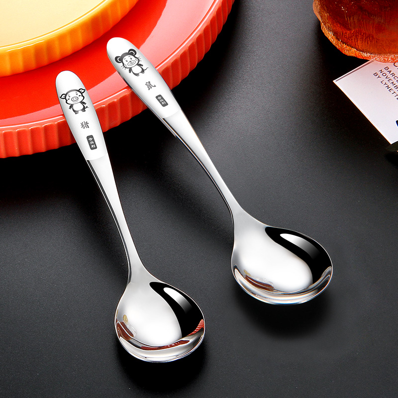 304不锈钢勺子家用儿童干饭圆勺