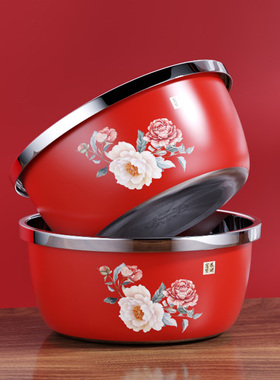 304不锈钢盆红色喜盆结婚碗公厨房洗菜盆婚庆洗脸盆备婚乔迁盆子