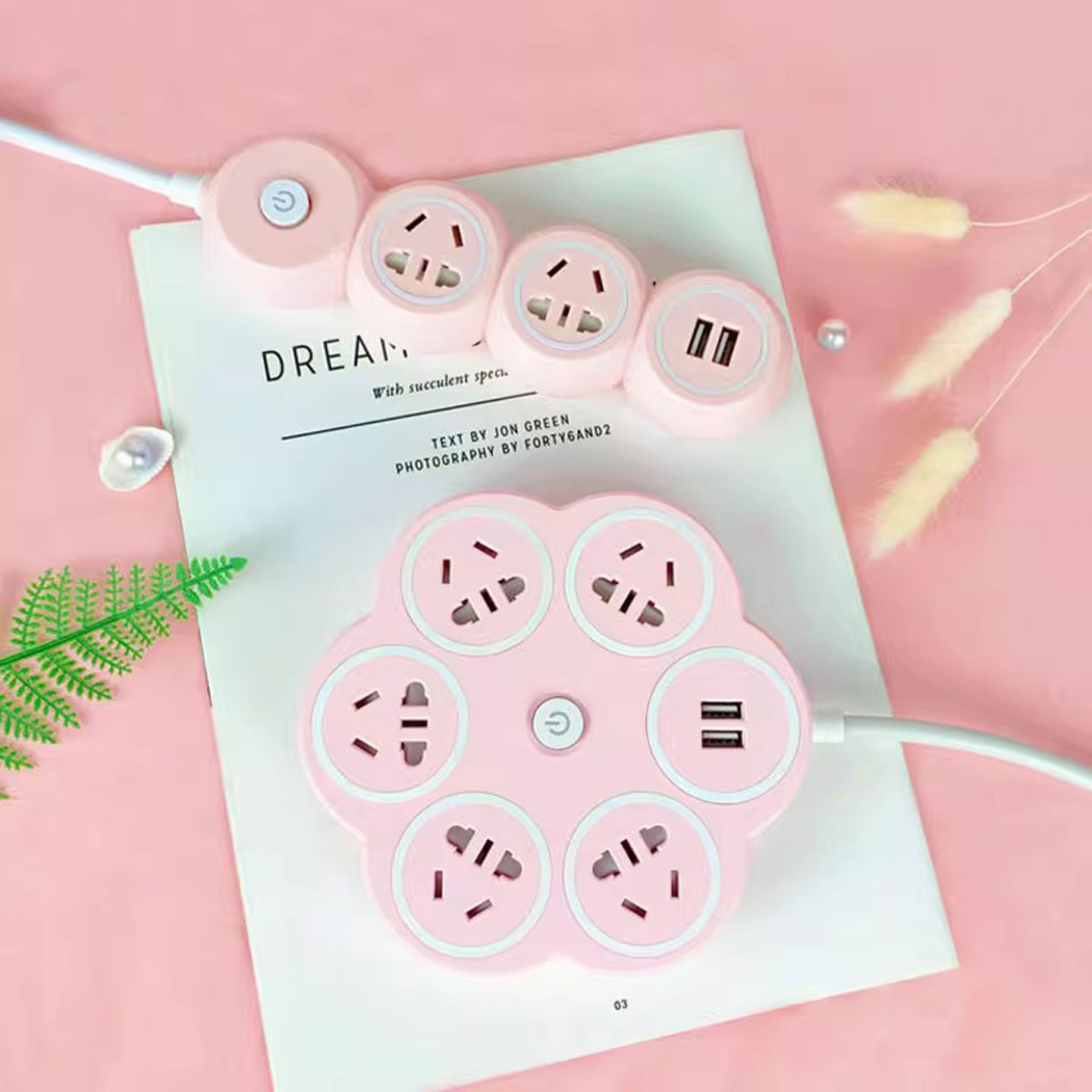 usb充电插座少女创意桌面插排高颜值插线板可爱粉色长线插板带灯