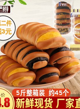 吧爵玉米味5斤装糕点心面包整箱