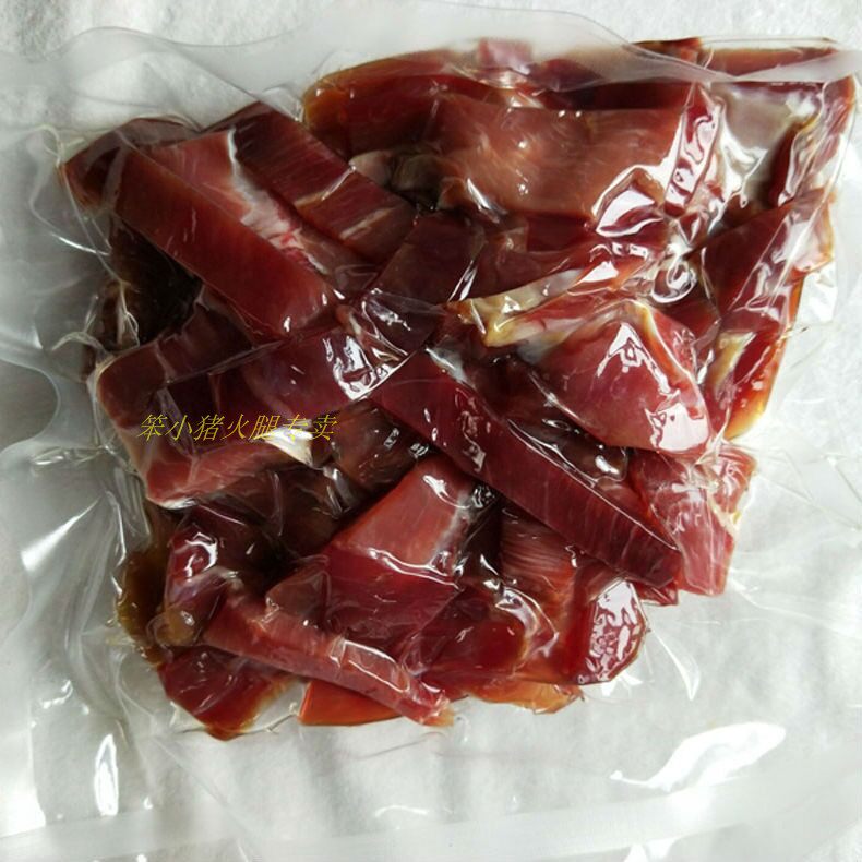 2500g金华全精分割做酱酒店肉块