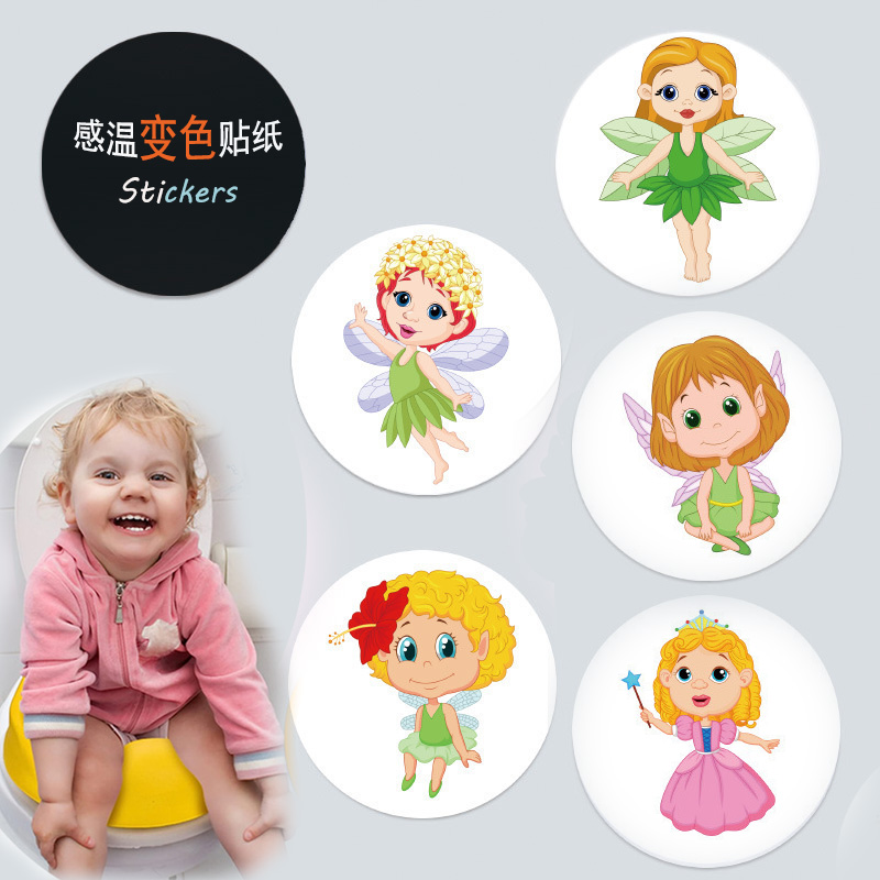 10pcs感温29℃变色多用途贴纸小便器训练贴纸Potty training 7cm