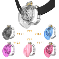 Cobra translucent chastity lock CB lock jelly bird cage pot cover lock sun wearable BDSM men's imitation soft shell