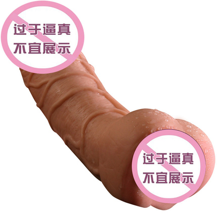 Adult Men's Dual-Use Soft Rubber Jj Ass Unisex Airplane Masturbation Device Men's Big Ass Gay Supplies