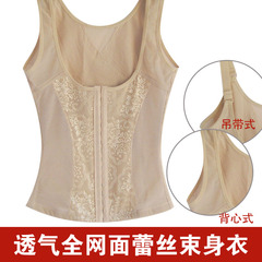 body amincissant - Ref 676434 Image 13