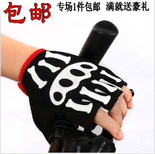 Gants pour vélo mixte SPAKCT - Ref 2255214 Image 1