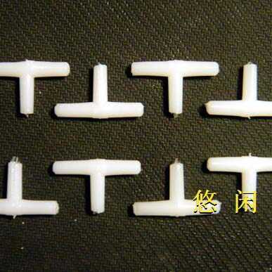 水族箱气泵用塑料三通4mm 6mm 8mm白色水族用三通