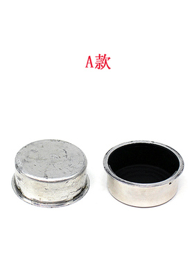 二手 福卡 FOCA 刀口镜头专用后盖（原厂）