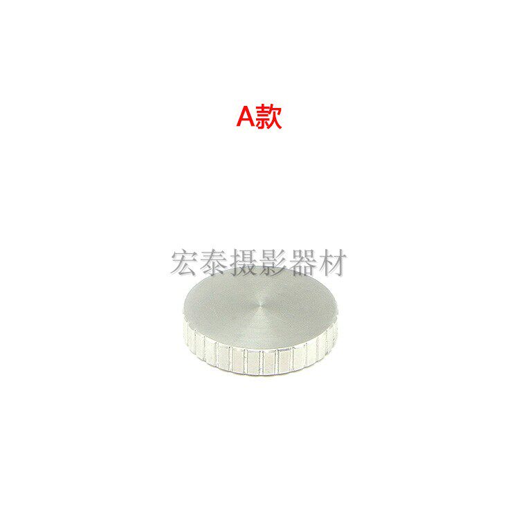 C口 电影镜头 金属 镜头后盖