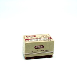 德国雨果梅耶 HUGO MEYER 1.5寸 F2.7电影镜头包装盒