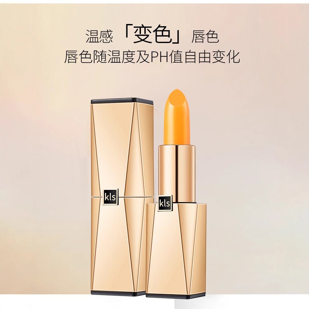 彩妆千人千色温变唇膏口红胡萝卜素红樱桃变色口红不沾杯不易掉色