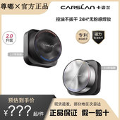 黑磁散粉8g定妆粉柔焦持妆防水抗汗控油提亮