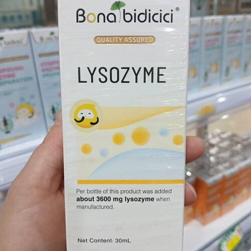 贝蒂喜宝宝溶菌酶滴剂新西兰进口儿童益生菌儿童液体益生菌