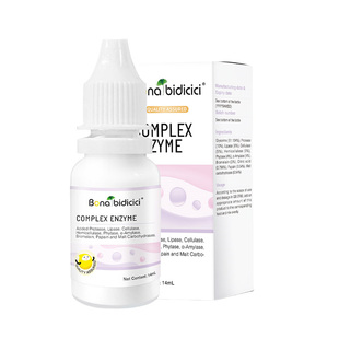 新西兰贝蒂喜宝宝消化酶儿童益生菌婴儿乳糖酶溶菌酶蛋白酶