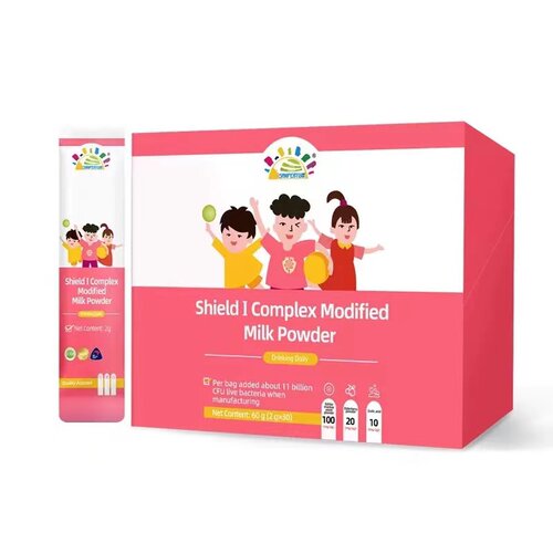 特价叁佰添护盾Ⅰ复合调制乳粉呼吸七联菌 敏宝 新西兰原装进口