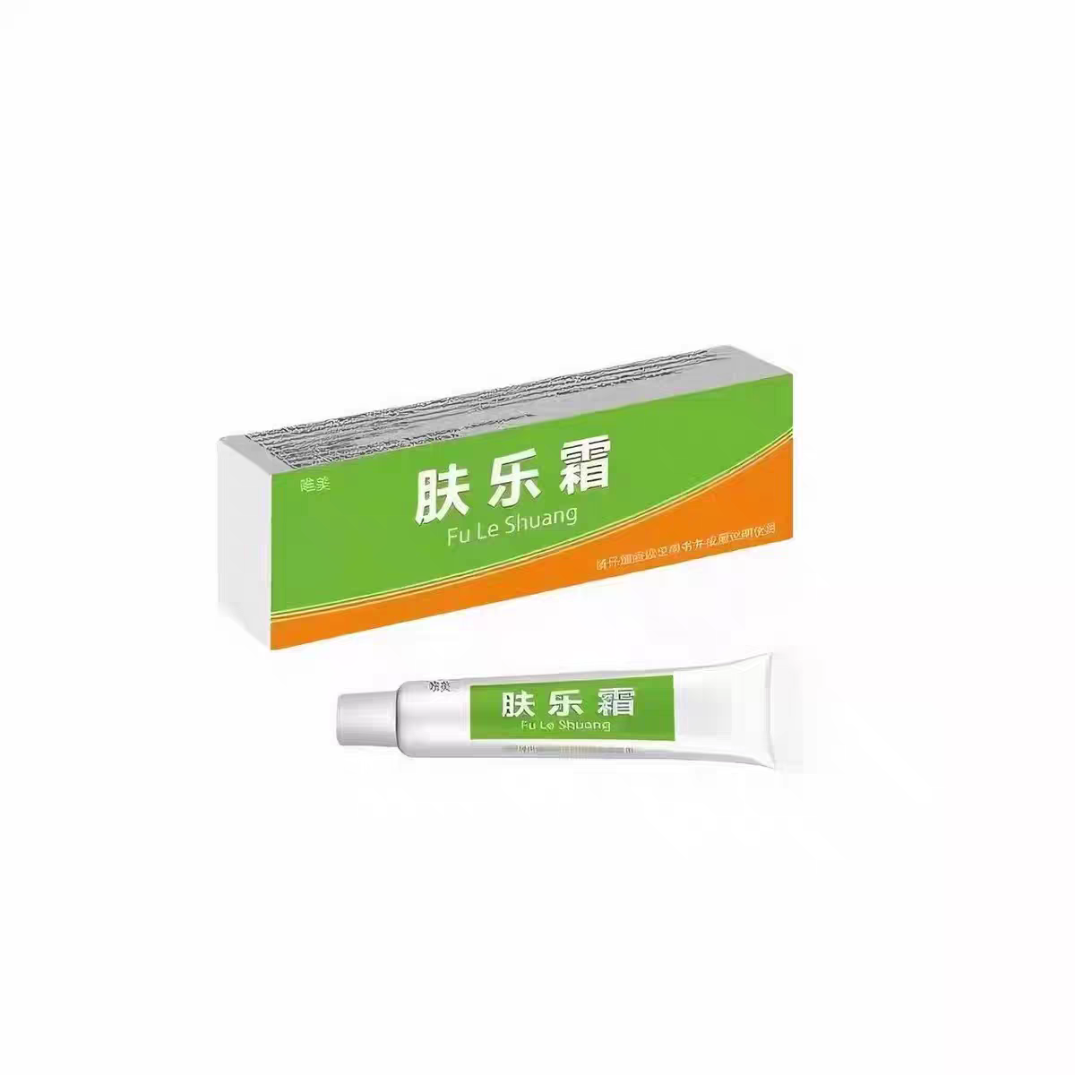 肤乐霜铝管/硅油/双簧无激素儿童究所北京口水护臀首都硅霜
