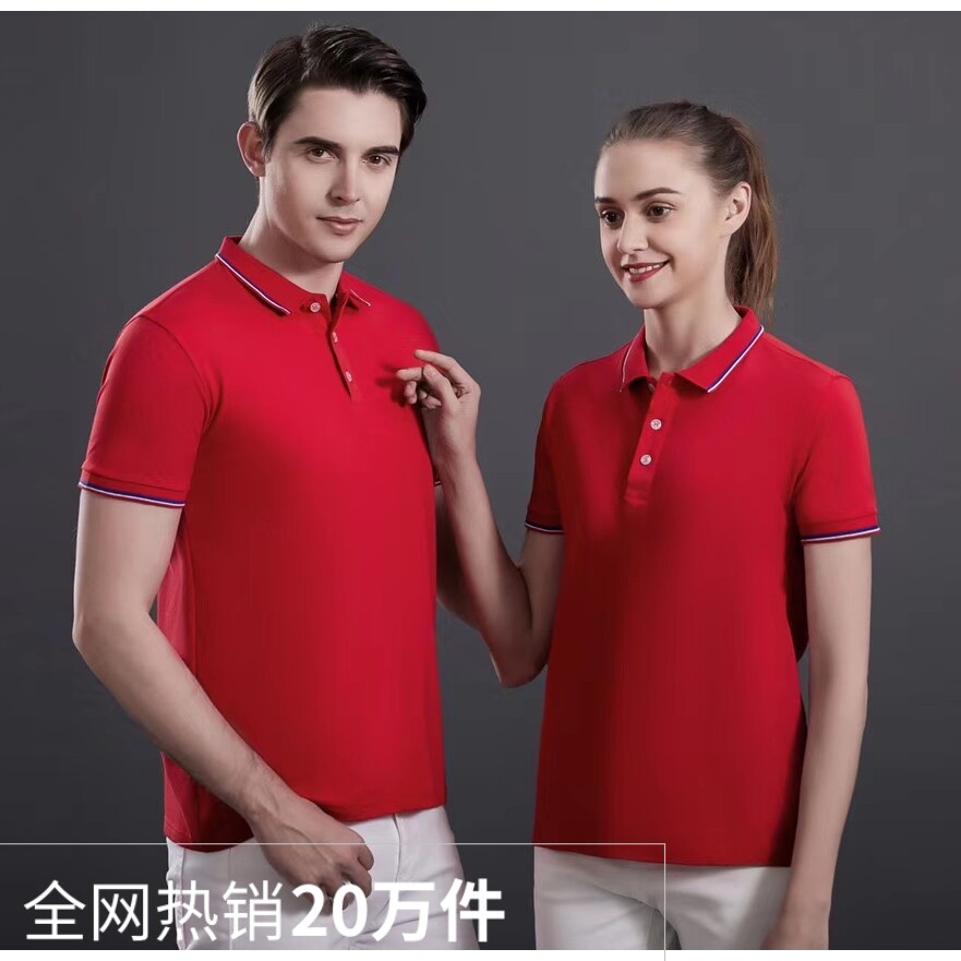 夏季新款翻领T恤 三粒扣双门襟Polo衫