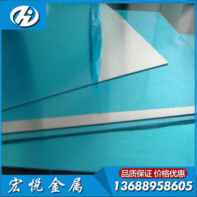 国标5052铝板6061t6铝板6063铝板6082铝板7075铝板1060铝板定制