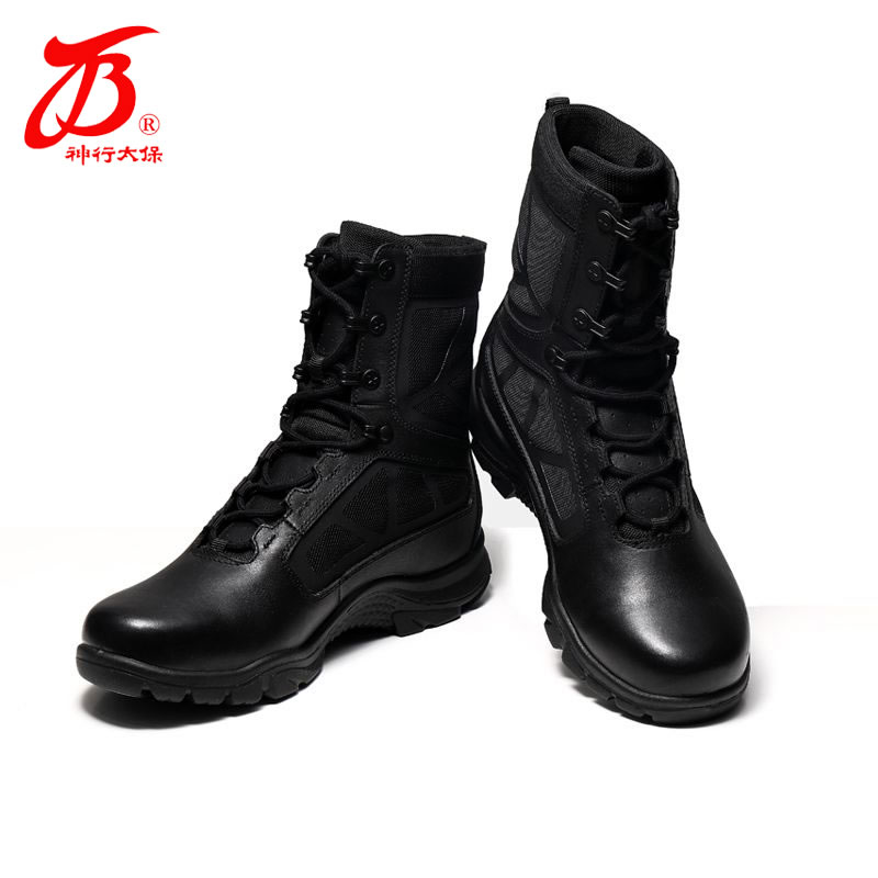 际华3514神行太保男款黑马丁靴户外靴男士靴子冬季高帮鞋潮流鞋子