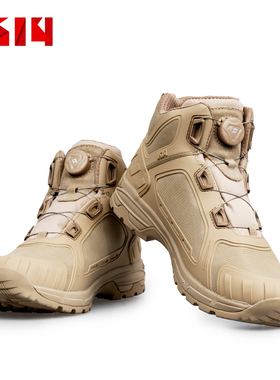 际华3514神行太保新款黑色沙色旋转扣防泼水男士户外徒步战术靴