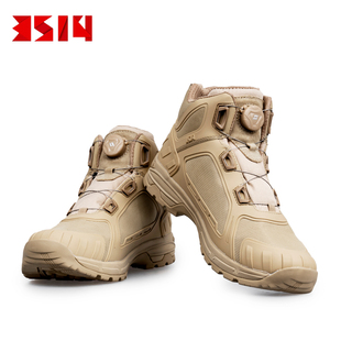 际华3514神行太保新款黑色沙色旋转扣防泼水男士户外徒步战术靴