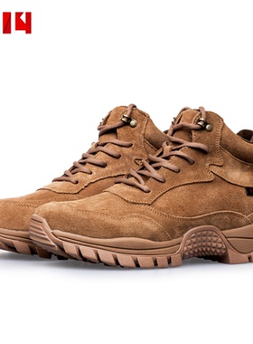 际华3514神行太保新男冬季保暖踝靴户外徒步登山鞋反绒皮轻便防滑