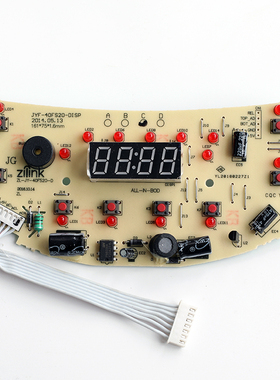 九阳电饭煲配件电脑板JYF-40FS22 50FS22 40fs20显示灯控制板原装