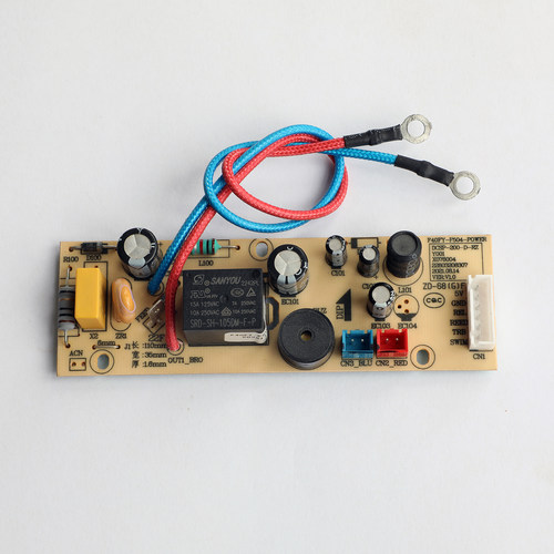 九阳电饭煲配件F40FY-F504专用电源板主板DCSP-200-D-RZ原装全新
