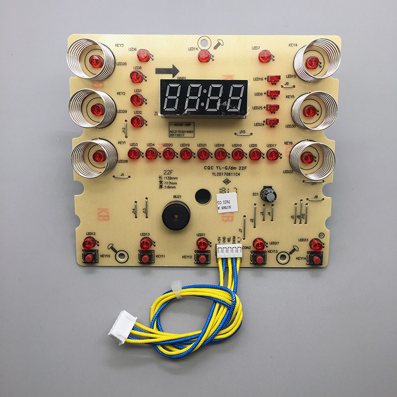 九阳电压力锅配件Y-50C80电脑板控制板显示板触摸按键板全新