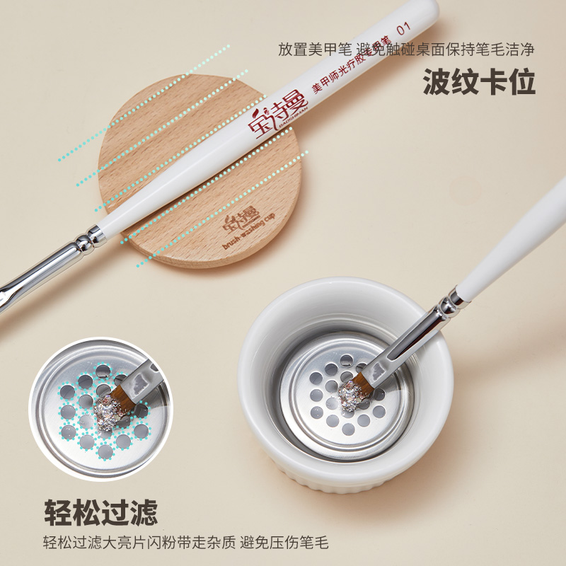 陶瓷洗笔杯带盖美甲水杯