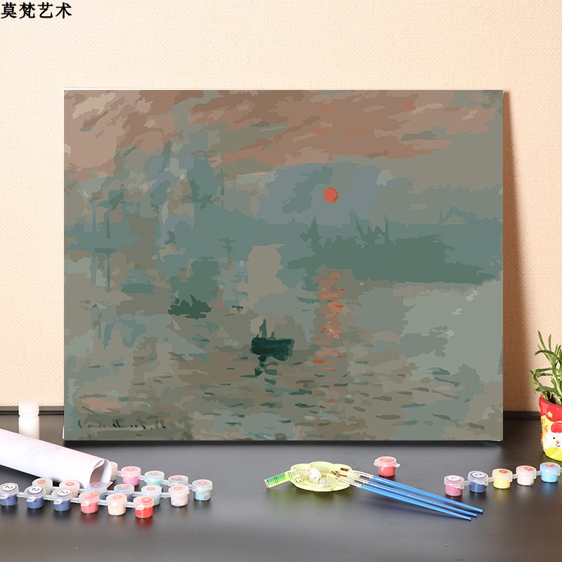 数字油画diy手工填充世界名画莫奈日出印象客厅装饰丙烯油彩画画图片