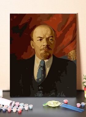 数字油画diy填充手工著名人物列宁同志手绘装饰挂画填色油彩画画